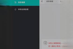 开云电竞入口官网下载安装手机版截图0